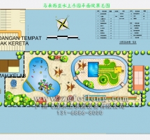 水上樂園規(guī)劃設(shè)計(jì)