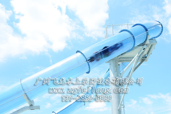 三亞亞特蘭蒂斯盛大開(kāi)園，值得暢玩的水上滑梯有哪些？