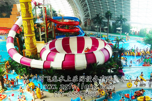 室內(nèi)水上樂園設(shè)備，水滑梯廠家/找廣州飛龍