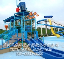 貴陽室內兒童水寨FL-SZ-C005