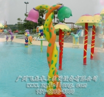 西安戶外水上游樂設(shè)備價格-雙花噴水