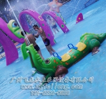長春二手水上游樂設(shè)施價格-鱷魚噴水