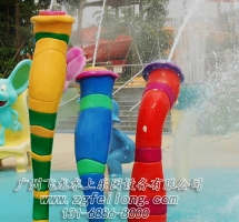 中山雨柱噴水